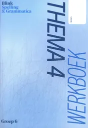 Omslag van werkboek