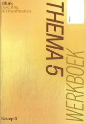 Omslag van werkboek