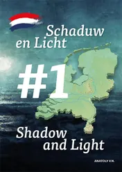 Omslag van Schaduw en Licht