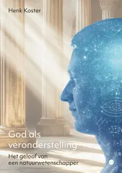 Omslag van God als veronderstelling