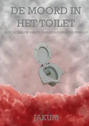 Omslag van De moord in het toilet