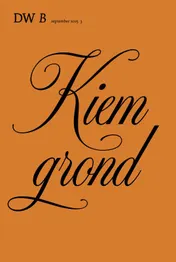 Omslag van Kiemgrond