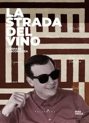 Omslag van La Strada del Vino