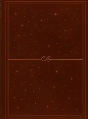 Omslag van Mijn wensenlijst (paperback)