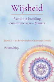 Omslag van Werkboek