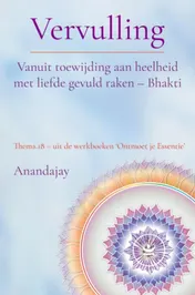 Omslag van Werkboek