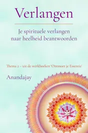 Omslag van Werkboek