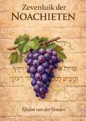 Omslag van Zevenluik der Noachieten