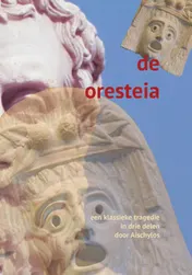 Omslag van Oresteia