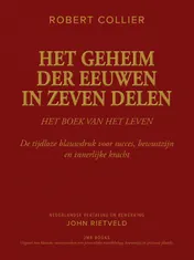 Omslag van Het geheim der eeuwen, in zeven delen