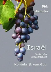 Omslag van Israël