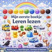 Omslag van peuterboekje. leren lezen, voertuigen, voorwerpen, vormen & Kleuren.