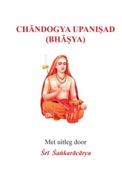 Omslag van Chāndogya Upanişad (bhāṣya)