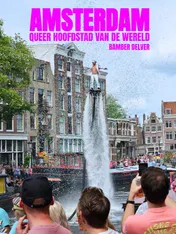 Omslag van Amsterdam, queer hoofdstad van de wereld