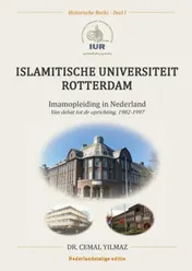 Omslag van ISLAMITISCHE UNIVERSITEIT ROTTERDAM DEEL I