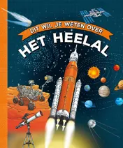 Omslag van Dit wil je weten over het heelal