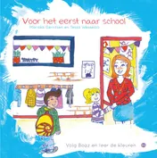 Omslag van Voor het eerst naar school
