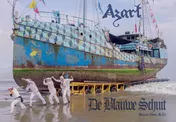 Omslag van Azart