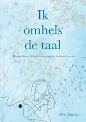 Omslag van Ik omhels de taal