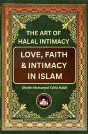 Omslag van THE ART OF HALAL INTIMACY