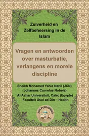 Omslag van Zuiverheid en Zelfbeheersing in de Islam
