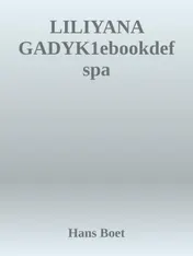 Omslag van Liliyana Gadyka