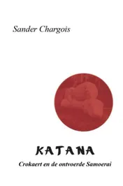 Omslag van Katana