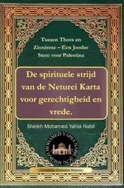 Omslag van Tussen Thora en Zionisme – Een Joodse Stem voor Palestina