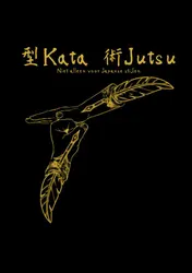 Omslag van 型Kata 術Jutsu