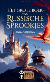 Omslag van Het Grote Boek van Russische Sprookjes