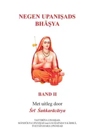 Omslag van Negen Upaniṣads (Bhāṣya) - Band 2