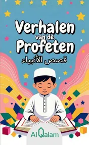 Omslag van Verhalen van de Profeten