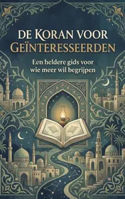 Omslag van De Koran Voor Geïnteresseerden