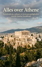 Omslag van Alles over Athene