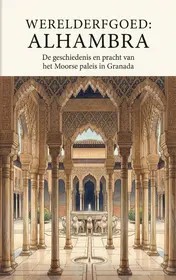 Omslag van Werelderfgoed: Alhambra