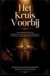 Omslag van Het Kruis Voorbij