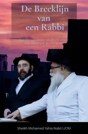 Omslag van De Breeklijn van een Rabbi