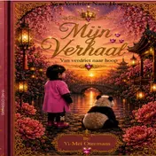 Omslag van Mijn Verhaal