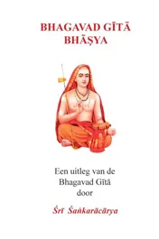 Omslag van Bhagavad Gītā Bhāşya
