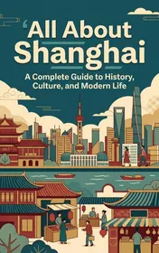 Omslag van All About Shanghai