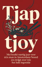 Omslag van Tjap tjoy