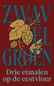 Omslag van Zwavelgroen