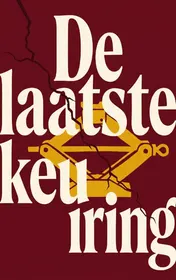 Omslag van De laatste keuring
