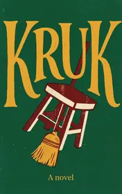 Omslag van Kruk
