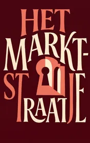 Omslag van Het Marktstraatje