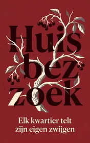 Omslag van Huisbezoek