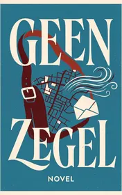 Omslag van Geen zegel