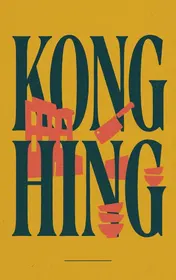 Omslag van Kong Hing