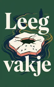 Omslag van Leeg vakje