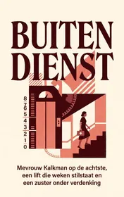 Omslag van Buiten dienst